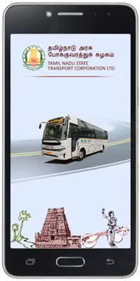 TNSTC Official App android App screenshot 7